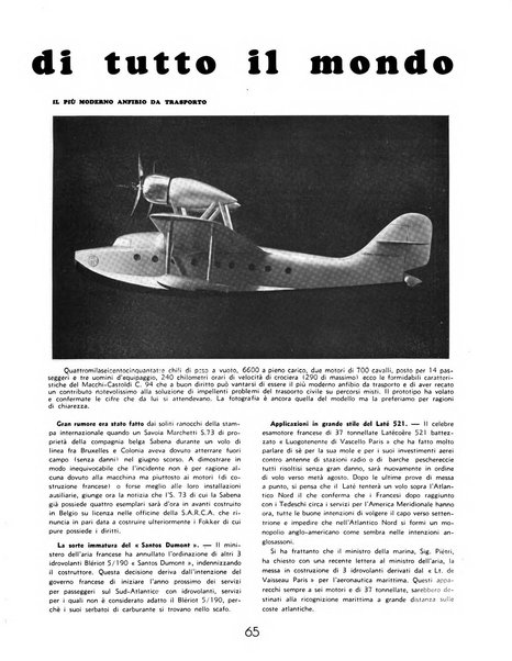 L'ala d'Italia rivista mensile di aeronautica