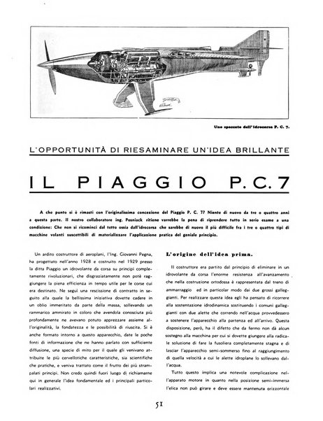 L'ala d'Italia rivista mensile di aeronautica