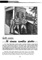 giornale/TO00113347/1936/unico/00000283