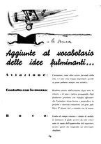 giornale/TO00113347/1936/unico/00000381
