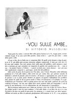 giornale/TO00113347/1937/unico/00000129