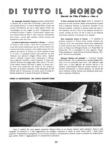 L'ala d'Italia rivista mensile di aeronautica