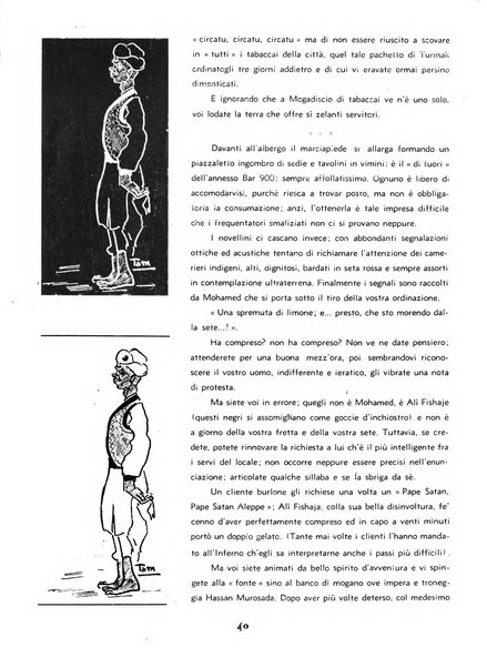 L'ala d'Italia rivista mensile di aeronautica