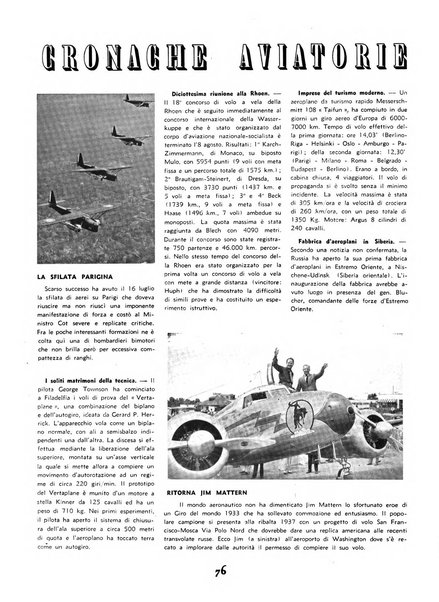 L'ala d'Italia rivista mensile di aeronautica