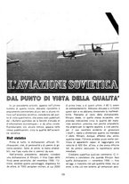 giornale/TO00113347/1937/unico/00001107