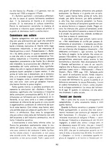 L'ala d'Italia rivista mensile di aeronautica