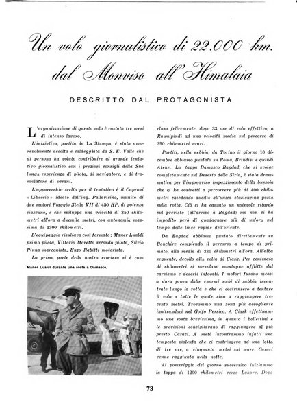 L'ala d'Italia rivista mensile di aeronautica