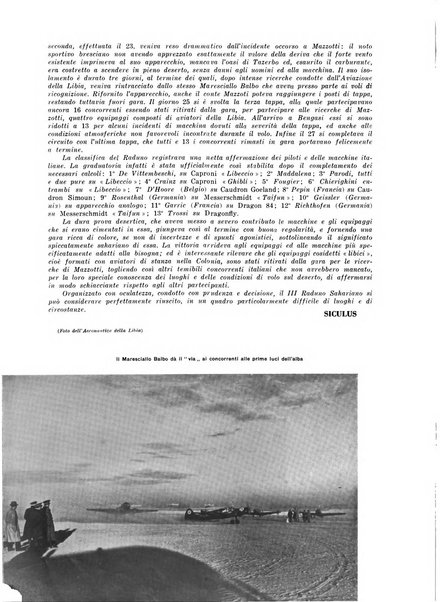 L'ala d'Italia rivista mensile di aeronautica