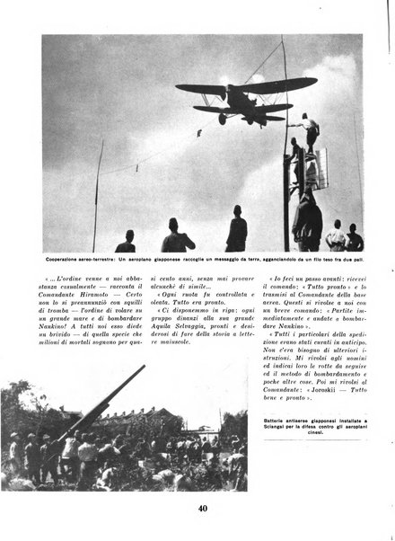 L'ala d'Italia rivista mensile di aeronautica