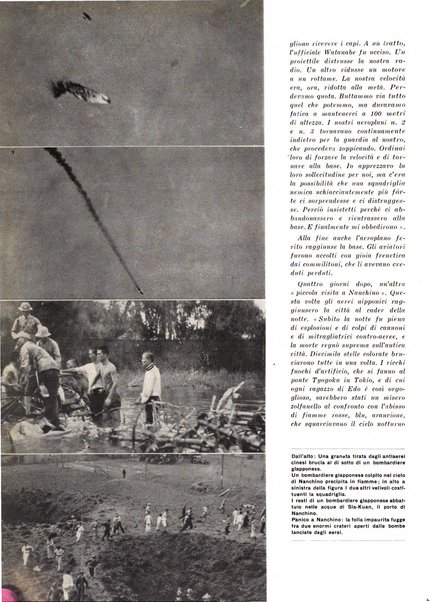 L'ala d'Italia rivista mensile di aeronautica