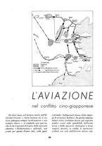 giornale/TO00113347/1938/unico/00000425