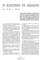 giornale/TO00113347/1938/unico/00001017