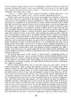 giornale/TO00113347/1938/unico/00001026