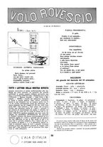 giornale/TO00113347/1938/unico/00001190