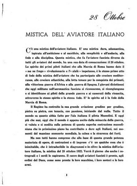 L'ala d'Italia rivista mensile di aeronautica