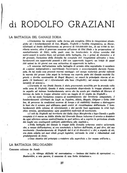 L'ala d'Italia rivista mensile di aeronautica