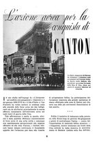 giornale/TO00113347/1939/v.1/00000297