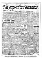 giornale/TO00113347/1939/v.1/00000638