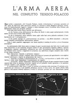 giornale/TO00113347/1939/v.2/00000571