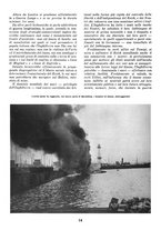 giornale/TO00113347/1939/v.2/00000656