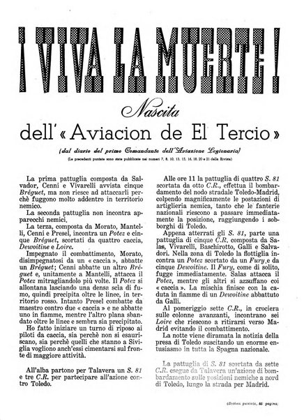 L'ala d'Italia rivista mensile di aeronautica