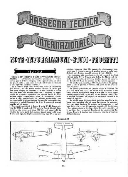 L'ala d'Italia rivista mensile di aeronautica