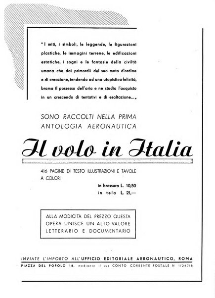 L'ala d'Italia rivista mensile di aeronautica