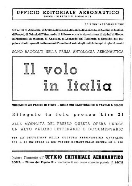 L'ala d'Italia rivista mensile di aeronautica