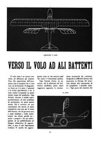 giornale/TO00113347/1942/v.1/00000256