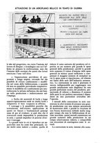 giornale/TO00113347/1942/v.1/00000403