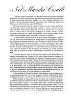 giornale/TO00113347/1942/v.1/00000502