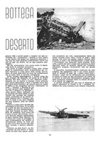 giornale/TO00113347/1942/v.2/00000045