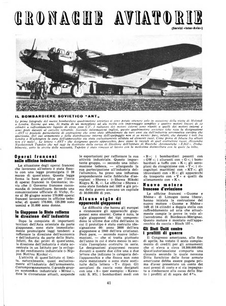 L'ala d'Italia rivista mensile di aeronautica