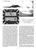 giornale/TO00113347/1942/v.2/00000682