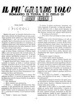 giornale/TO00113347/1942/v.2/00000687