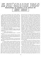 giornale/TO00113347/1943/unico/00000203