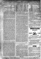 giornale/TO00114250/1847/Dicembre/100