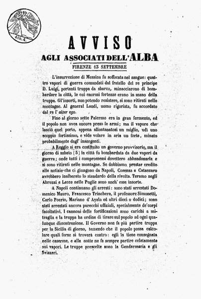 L'alba