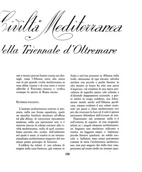 Albania rivista mensile di politica, economia, scienze e lettere