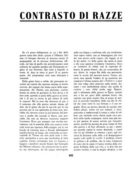 Albania rivista mensile di politica, economia, scienze e lettere