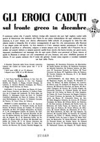 giornale/TO00115945/1941/unico/00000013