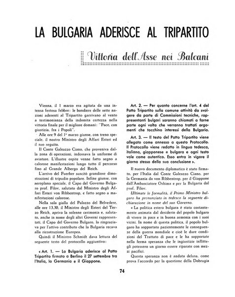 Albania rivista mensile di politica, economia, scienze e lettere