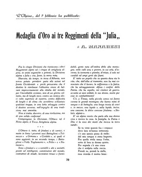 Albania rivista mensile di politica, economia, scienze e lettere