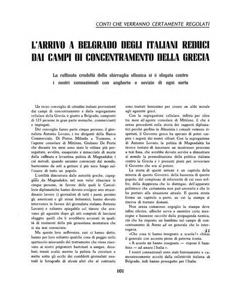 Albania rivista mensile di politica, economia, scienze e lettere