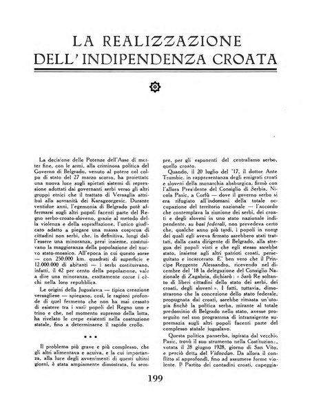 Albania rivista mensile di politica, economia, scienze e lettere