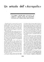 giornale/TO00115945/1941/unico/00000332