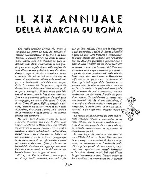 Albania rivista mensile di politica, economia, scienze e lettere