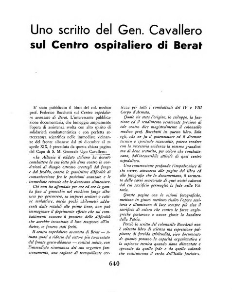 Albania rivista mensile di politica, economia, scienze e lettere