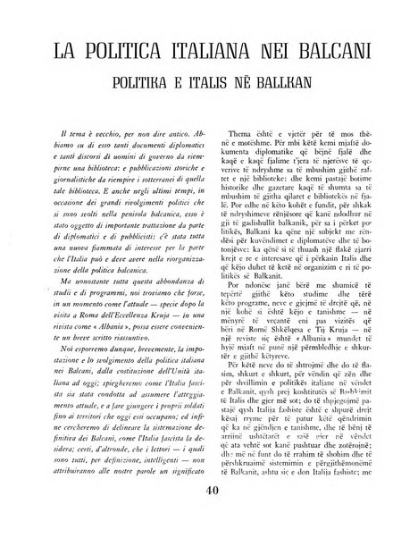 Albania rivista mensile di politica, economia, scienze e lettere