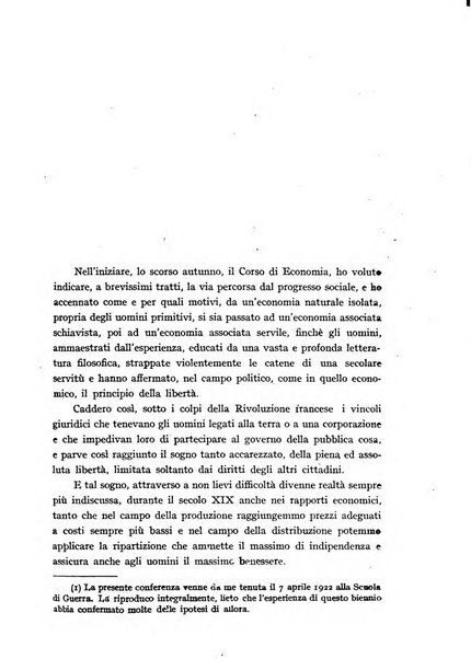 Alere flammam bollettino del Gabinetto di cultura della scuola di guerra